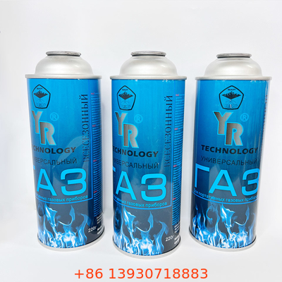 Резервуар для газа бутана 220g и 227g металла