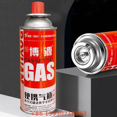 Портативный бутановый газовый картридж - удобный источник топлива для печей для приготовления пищи на открытом воздухе - высокое качество и надежность