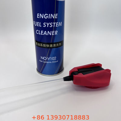 Складной триггерный колпачок с удлинительной трубкой для эффективного удаления жидкости в инсектициде