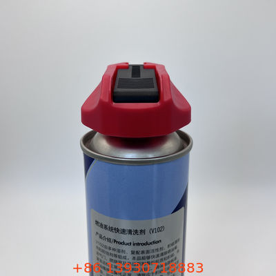 Складной триггерный колпачок с удлинительной трубкой для эффективного удаления жидкости в инсектициде