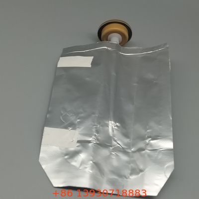 Высокопроизводительный женский пакет на клапане идеально подходит для косметической упаковки