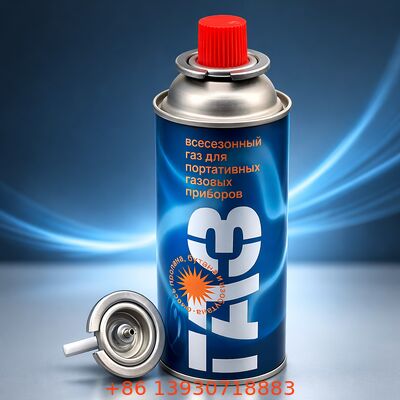 Точный 1-дюймовый клапан для заправки бутаном из листового металла для стабильной подачи